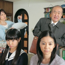 騷音