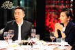 《结婚吧》曝婚后保鲜秘笈 刘涛王自健生升两难