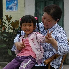 我生命中的八天