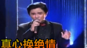 吳宗憲為何《真心換絕情》 葉惠美“慈母守宗憲”