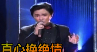 吳宗憲為何《真心換絕情》 葉惠美“慈母守宗憲”