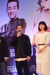 《槑計劃》開機 陳小春汪東城鄧家佳變奪寶奇兵
