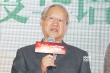 杨幂再获金扫帚 《推拿》领衔年度十佳独揽四奖