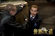 《贵族大盗》内地定档4.17 
