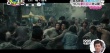 真人版《進(jìn)擊的巨人》曝預(yù)告 巨人震撼亮相8.1映
