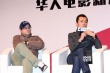 北美華人導演短片展開幕 伍仕賢為85后傳授經驗