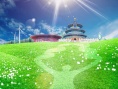 第5届北京国际电影节