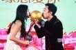 《土豪520》定档5.20 吴镇宇称费曼高冷不爱钱