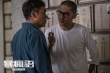 《暴瘋語》幕后拍攝 劉青云黃曉明對戲火花四射