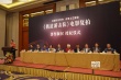 电影《铁道游击队》将被翻拍 秦怡将任艺术顾问