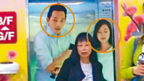 Jessica與阿嬌舊愛熱戀正酣 宛如女主人蜜會(huì)被拍