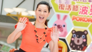 徐子珊不怕新人抢饭碗 自认喜欢受保护暂不离TVB