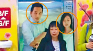 Jessica與阿嬌舊愛熱戀正酣 宛如女主人蜜會被拍