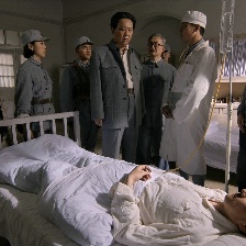 人間正道
