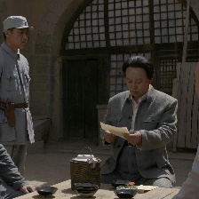 人間正道