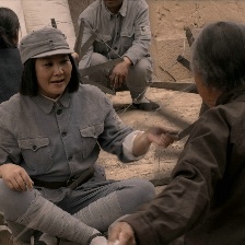 人間正道