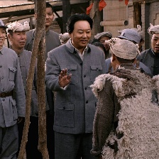 人間正道