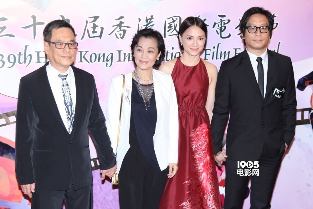 《念念》首映揭幕39届香港电影节 古天乐任大使