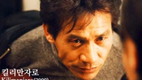 《化妝，火葬》特輯 回顧安圣基58年從影歷程