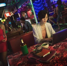 雛妓