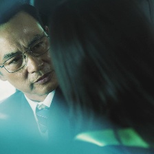雛妓