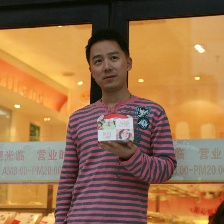 其實(shí)不想走