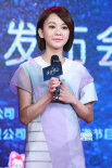 影版《步步驚心》定檔七夕 楊佑寧承認(rèn)感情生變