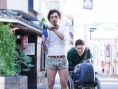 滚动