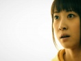 死神和坦雅