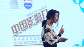 “中國影響力”十強導演劉安琪 赴美拍攝公路片