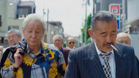 《龙三和他的七人党》中文预告 爷爷黑帮藏龙卧虎