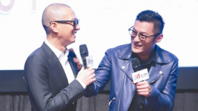 《赤道》将映余文乐不剧透 张家辉狠戾光头示人