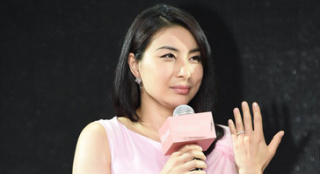 郭晶晶粉色長(zhǎng)裙溫婉亮相 麒麟臂雙下巴明顯發(fā)福