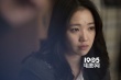 《化妝，火葬》曝全惠珍劇照 搭檔安圣基演父女