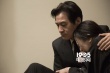 《化妝，火葬》曝全惠珍劇照 搭檔安圣基演父女
