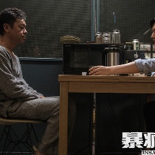 暴瘋語