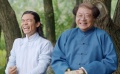 《道士下山》首曝预告 王宝强、范伟搭档笑里藏道