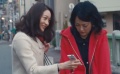 《宝藏猎人久美子》中文片段 久美子尴尬偶遇旧识