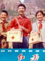 蓝正龙和周渝民谁帅-蜜中蜜3动漫第一集在线观看