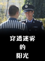 就去色吧