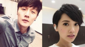 李榮浩談與楊丞琳關系：就是三十歲的人交個朋友