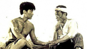 人生