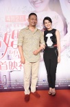 《結(jié)婚吧》曝“為愛你敢不敢”視頻 陳道明點(diǎn)贊