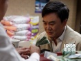 《药商》曝剧照 金仁权变身站在悬崖边上的人物
