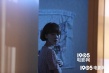 《黑手》韩高恩片场照曝光 反转魅力深V秀性感