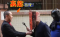 《我爸比我小四岁》制作花絮 白凯南蛇精病修炼史