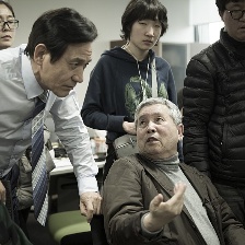 化妝，火葬