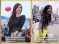 消失的性感女星：袁立嫁豪门 Miumiu淡出娱乐圈