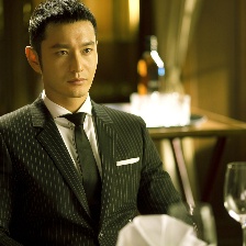 何以笙簫默