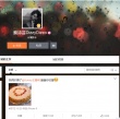 王陽明蔡詩蕓相擁秀恩愛：和你一起對(duì)抗這世界
